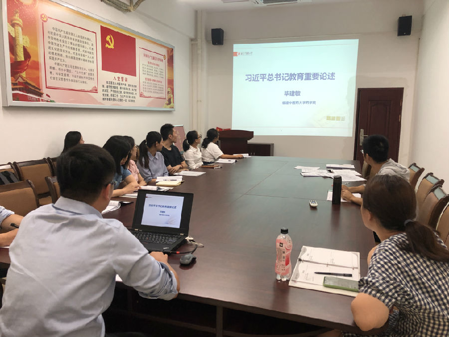 微信图片_20201014175309.jpg