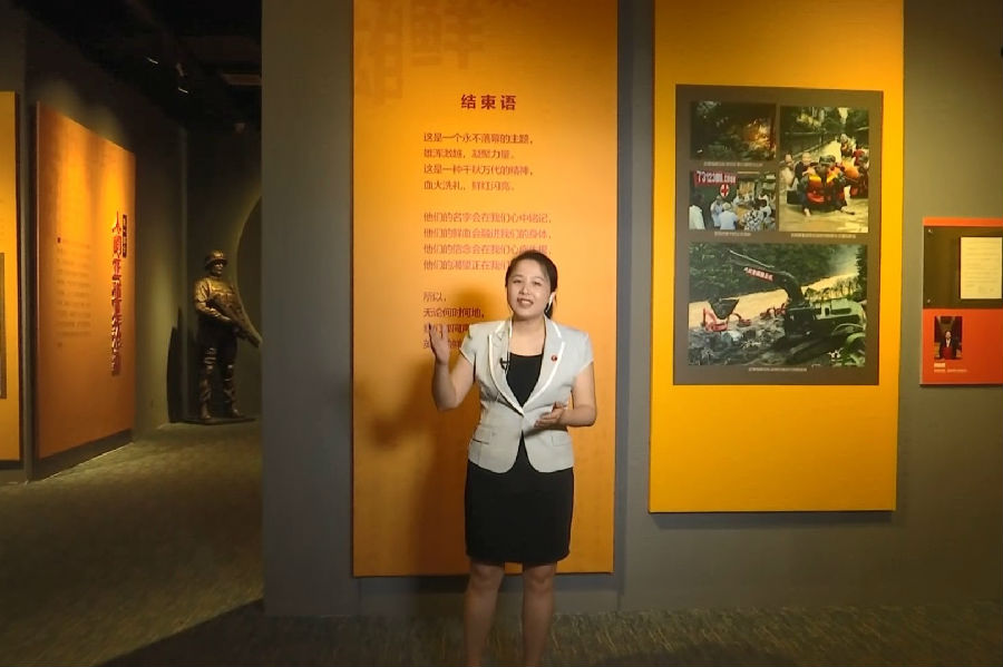 陈韵现场截图1.jpg