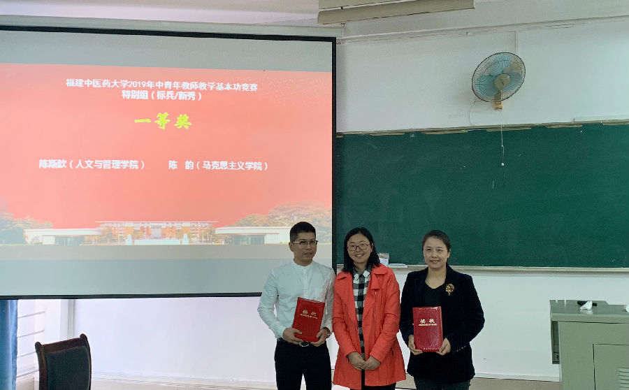 微信图片_20191226095934.jpg