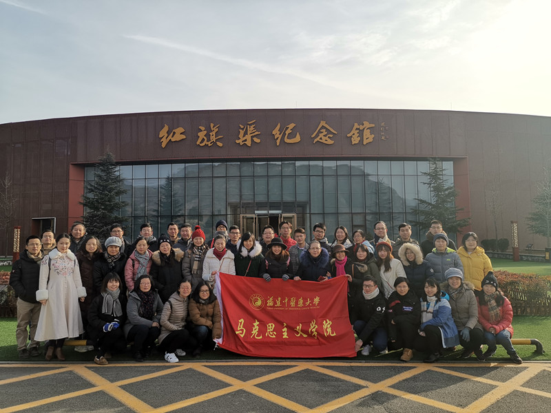 河南社会实践.jpg