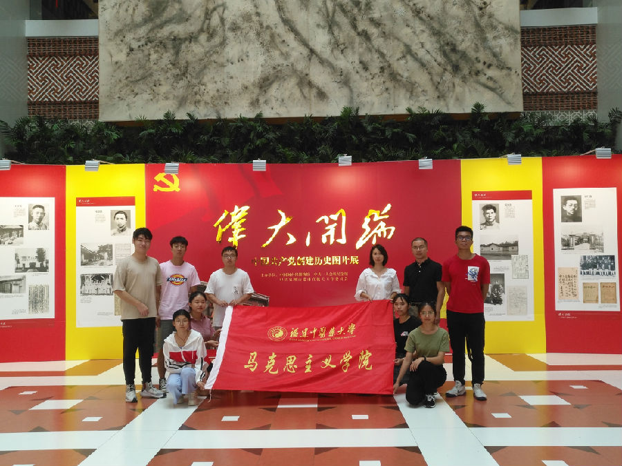 合影1.jpg